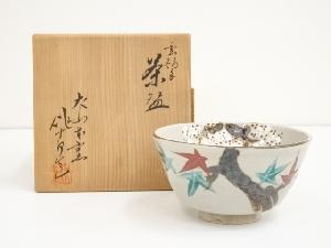 JAPANESE TEA CEREMONY / TEA BOWL CHAWAN INUYAMA WARE SAKUJURO OZEKI 